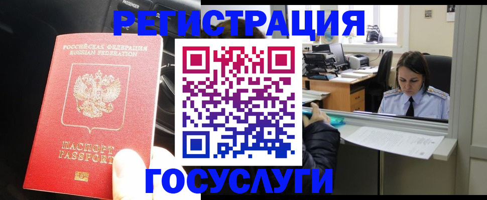форма 3 в Темрюке